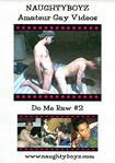 Do Me Raw 2(Gay Bareback Video - VOD)